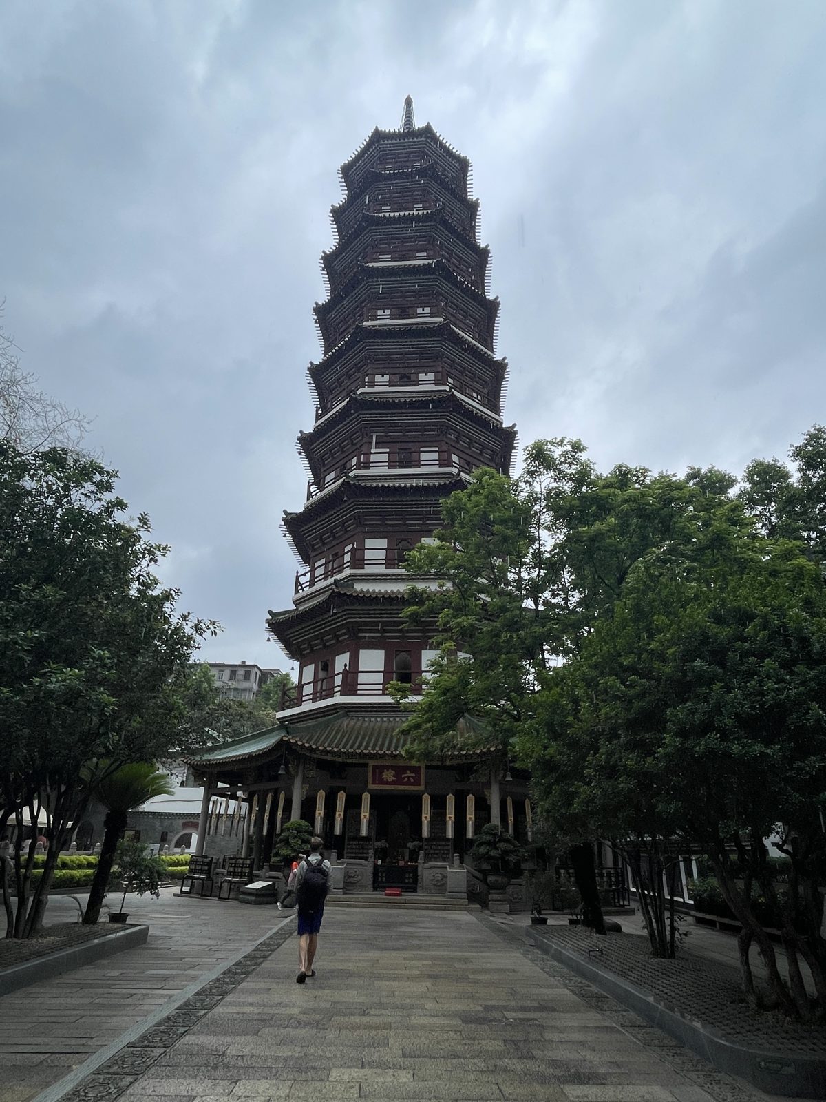 The Flower Pagoda at the Temple of the Six Banyan Trees.