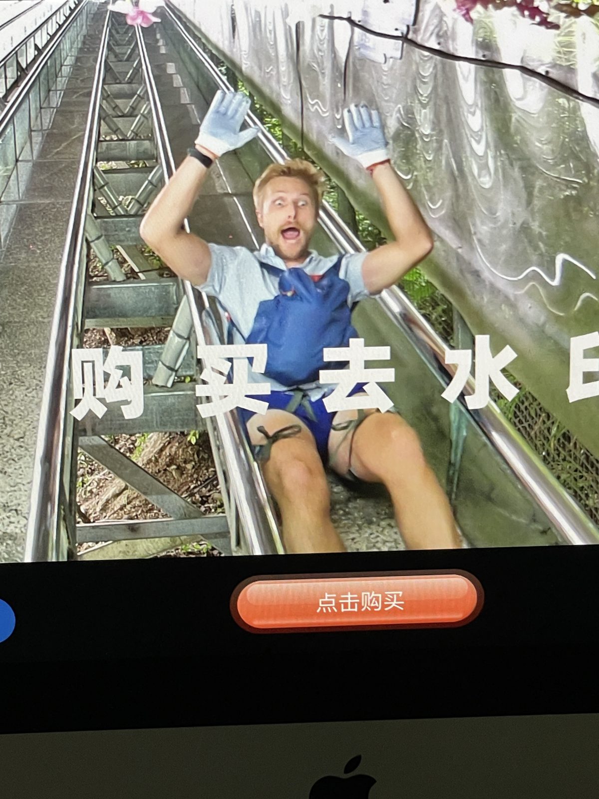 Having fun on the glass slides. (was actually really fun)