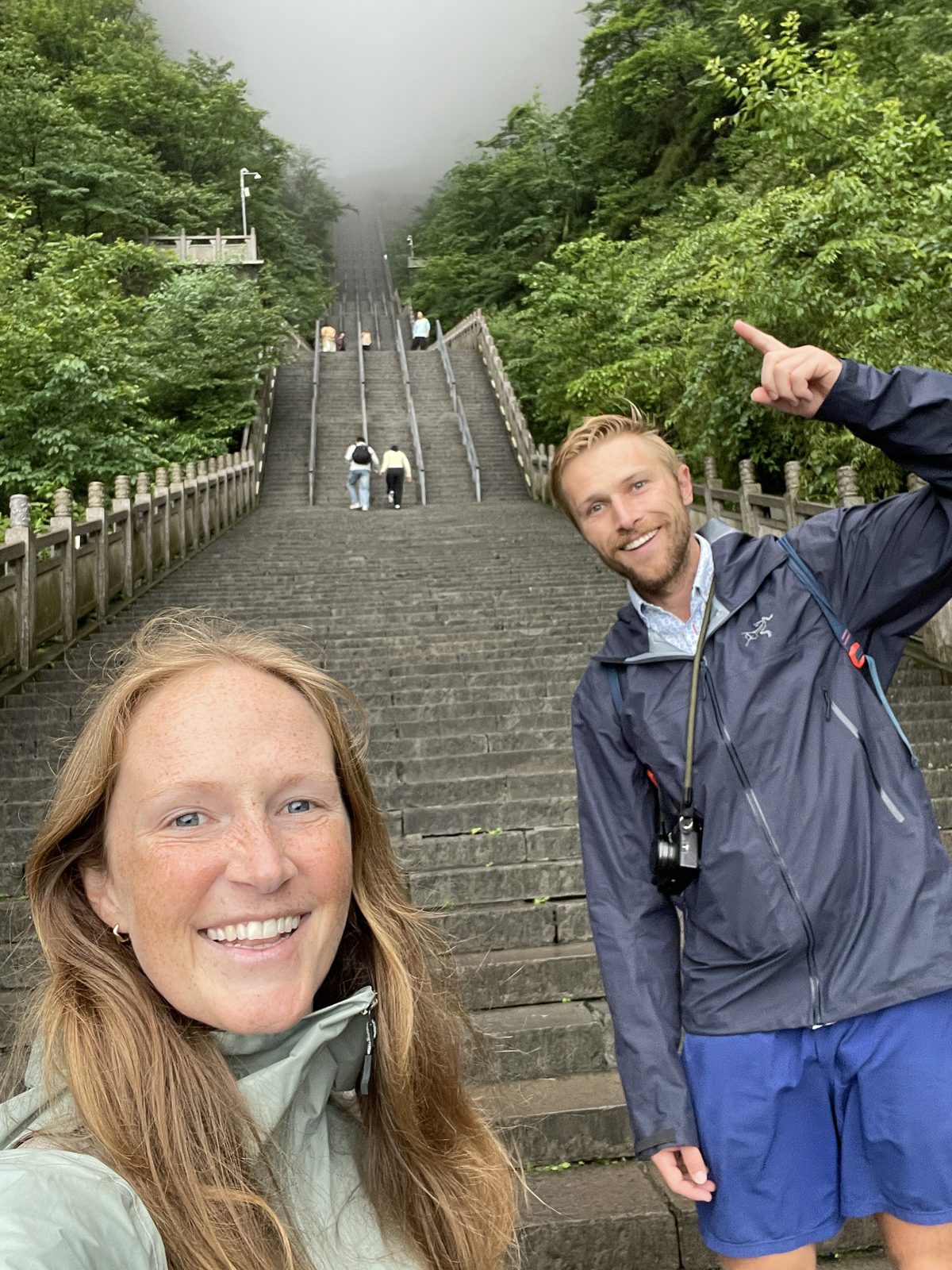 The long stairway up to Heaven's Gate.