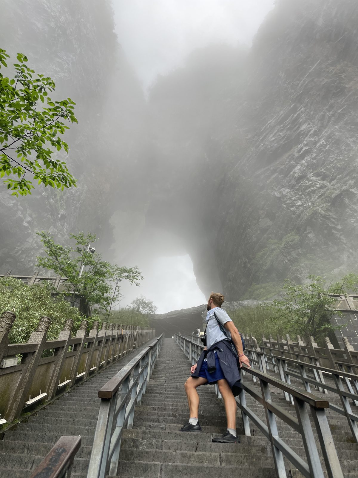 Heaven's Gate, wrapped in cloud.
